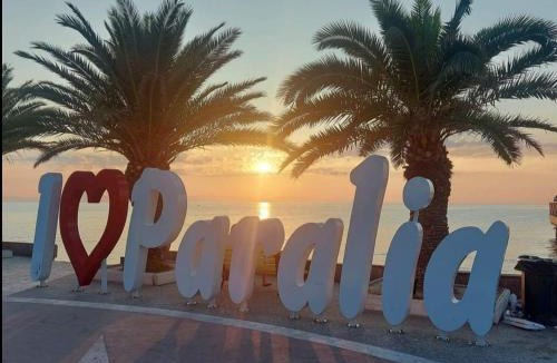 Katerini Apartment | SL-Delux-Greece-Paralia