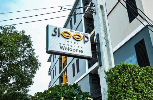 Samsen Nok Hotel | Sleep Hotel Bangkok