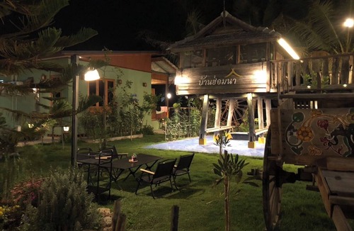 San Pu Loei House | Smile Homna Rest house