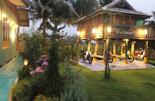 San Pu Loei House | Smile Homna Rest house
