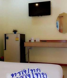 Khun Han House | SongThai Bungalow Hotel Khun Han