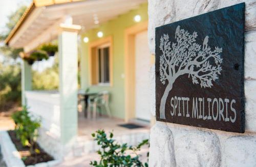 Lefkimmi House | Spiti Milioris