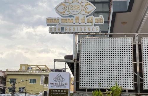 Tuol Kouk Apartment | SSB Residence