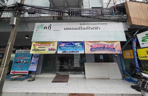 Huai Khwang Hostel | Sukhum Huai Khwang Guest House