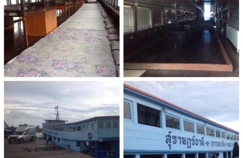 Ban Pa Yang Boat Rental | Suratthani Airport Overnight To Koh Phangan