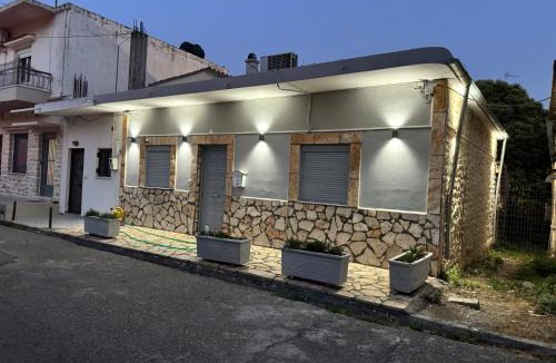 Astakos House | Sweet home