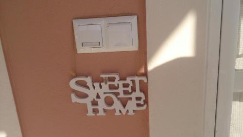 Nea Iraklitsa Apartment | Sweet Home Nea Iraklitsa