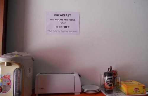 Taphul Village Area Hostel | Tara Boat Guesthouse