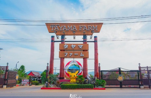 Khlong Muang House | Tayama Farm Khaoyai