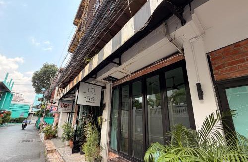 Ratchadaphisek Hotel | Teatel Ratchada