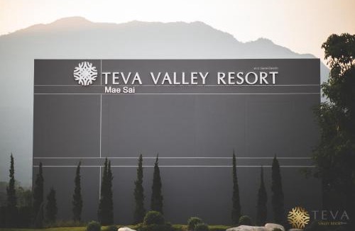 Mae Sai Hotel | TEVA Valley Resort