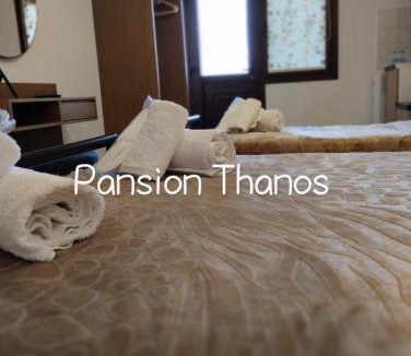 Ouranoupoli Apartment | Thanos ,Rooms and Apartments