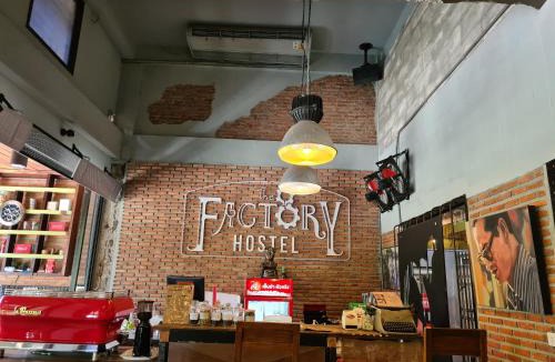 Phitsanulok Hotel | The 8 Factory Hotel Phitsanulok