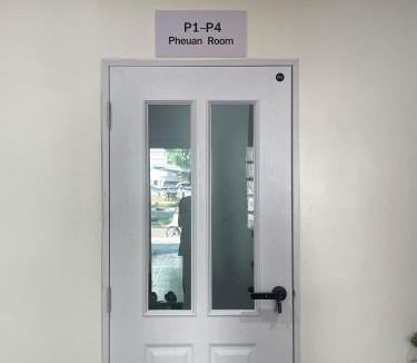 Nakhon Phanom Hostel | The Kanee Hostel