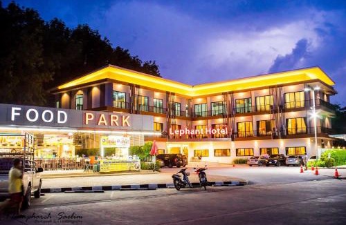 Phunphin Hotel | The Lephant Hotel