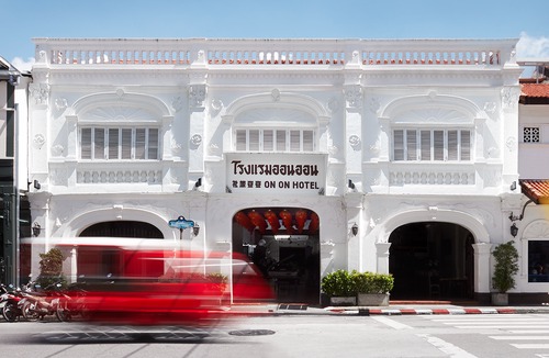 Old Phuket Town Hotel | The Memory at on on Hotel Phuket(SHA Extra Plus)