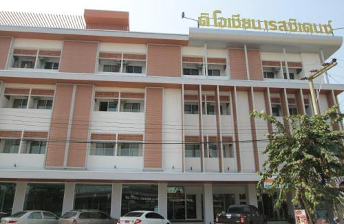 Nakhon Ratchasima House | The Ocean Residence