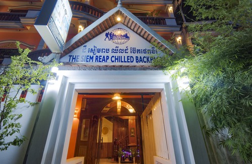 Downtown Siem Reap Hotel | The Siem Reap Chilled Backpacker