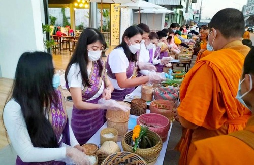 Bung Khong Long Hotel | The Way เดอะ เวย์ บึงโขงหลง