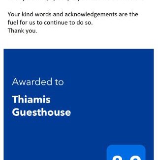 Doliana House | Thiamis Guesthouse