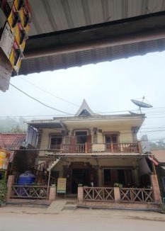 Pakbeng House | Thip Phavanh Guesthouse