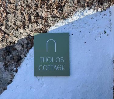 Sternes House | Tholos Cottage