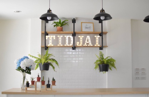 Rama 9 Hotel | Tidjai Bangkok