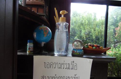 Nong Thale House | Tubkaek mansion
