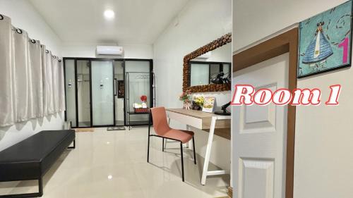 Saphan Sung Hostel | TUK&TOON House