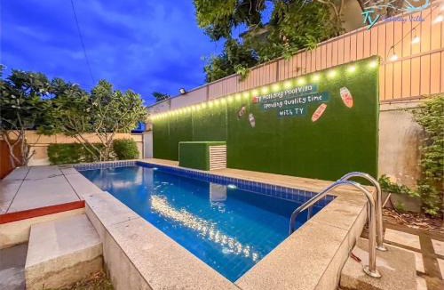 Central Pattaya Resort | TY Holiday Resort