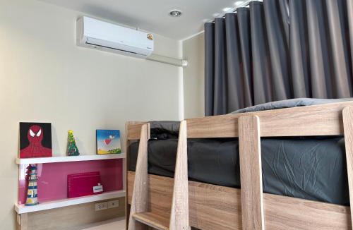 Hat Yai Villa | Vanilla Villa