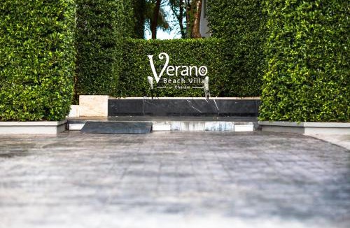 Puk Tian Resort | Verano Beach Villa