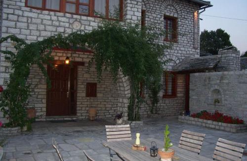 Monodendri Hotel | Vikos Hotel