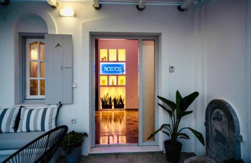 Paros Villa | Villa Nostos