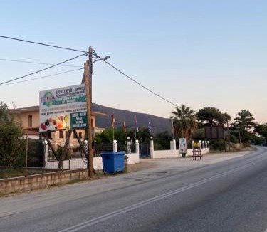 Skala Kallirachis House | Villa Vrachos