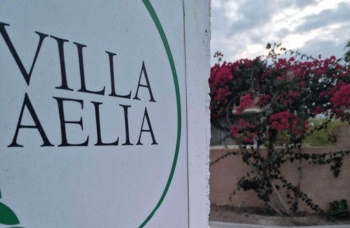 Kefalos House | Well equipped and comfortable house close to the beach!