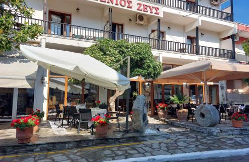 Ouranoupoli Hotel | Xenios Zeus