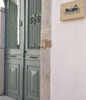 Symi House | Yalitzi