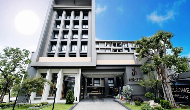 โรงแรมแชปเตอร์ หาดใหญ่ - Chapter Hotel Hatyai