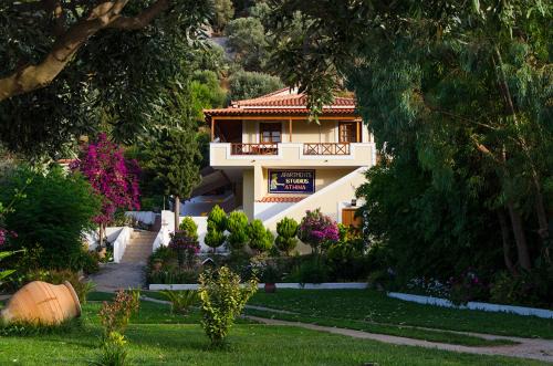 Athina Studio Apartments