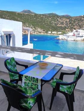 Blue Port Faros - Sifnos in Faros