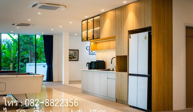 Boty Pool Villa โบตี้ พูลวิลล่า เกาะช้าง