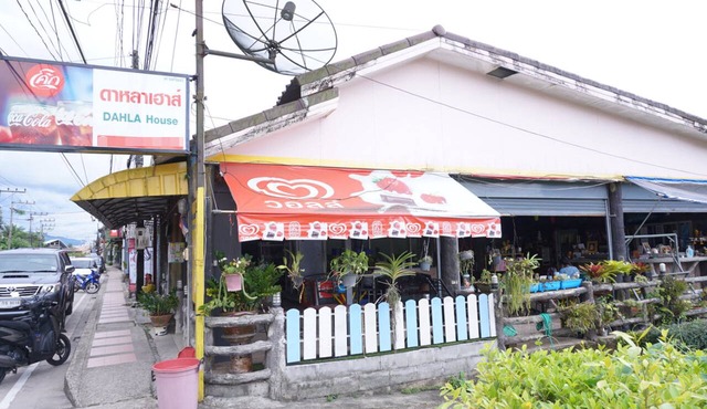 Dahla House Ranong in Ranong