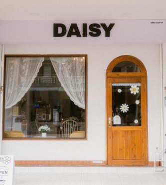 Daisy Home&cafe Nan