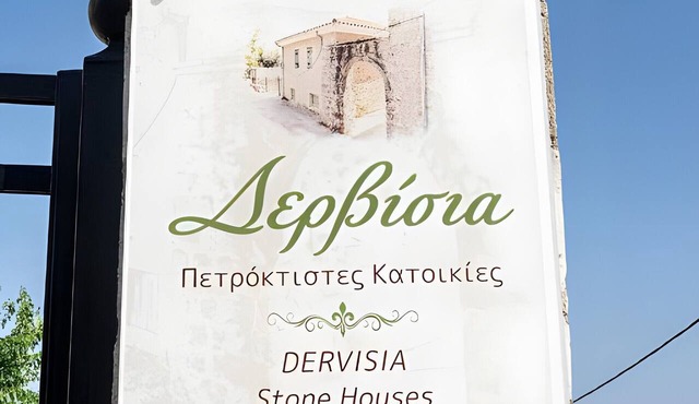 Dervisia Stonehouse 4 Apartment with Lake View, Wi-Fi, and Air Conditioning in Lazarata