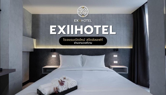 EX2 Hotel