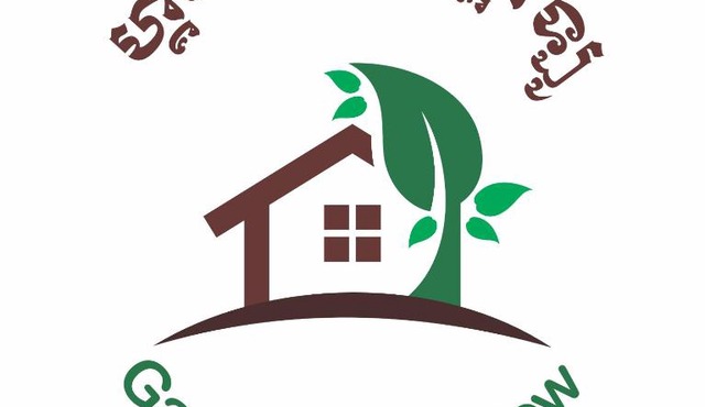 Garden Bungalow