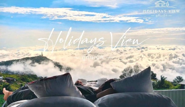 Holiday view ภูทับเบิก
