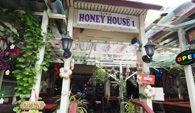 Honey House1