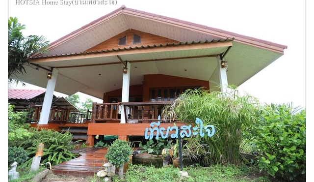 Hotsia Homestay Near maekhong river